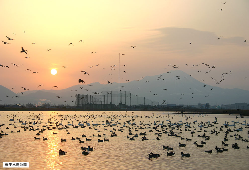 Lake Nakaumi